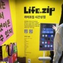 바이홈닷컴 이미지