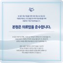 신촌고운미소치과의원 이미지