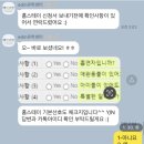 캐나다 어학연수🇨🇦 귀차니즘의 느낌표