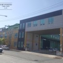 삼흥산업개발(주) 이미지