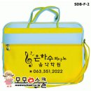 은하수음악학원 이미지