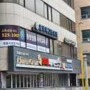 일기] 중앙법률사무교육원 종합반, 전자소송 및 회생...취업과정 매우 솔직한 수강 후기(내돈내산국비지원)