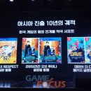 (주)코스모스이펙트 이미지