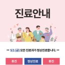 성누가병원 이미지