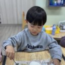 작은천사어린이집 이미지