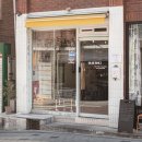 언니네함바그 | 회기역 함바그 맛집 언니네함바그 후기 _ 메뉴, 주차, 이용 꿀팁 정리