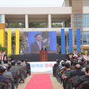 객주문학관 이미지