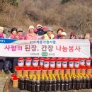 이천리경로당 이미지