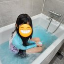 프레즈 입욕제 배쓰밤으로 하루의 피로를 풀어요