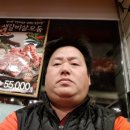 그램그램 이미지