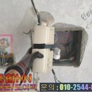 연산동현대 아파트 이미지