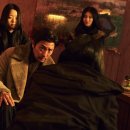 최신영화 마녀 이미지