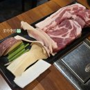 육태기 | 사당역 맛집 육태기 사당본점 구워주는 고기집 후기 +메뉴
