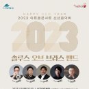 금관약품 이미지