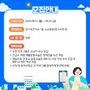 문의보건지소 이미지
