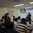 다온 돌봄센터 이미지