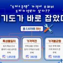 2269 투데이경제