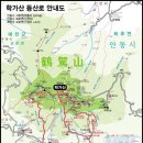 가산SK주유소 이미지