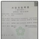 행복을파는장사꾼 이미지