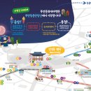 모양성로 이미지
