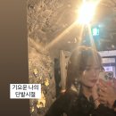 프레드피자여수 이미지