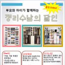 홍인파크 이미지