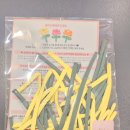 꿈꾸는 나무 도서관 이미지