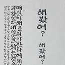 당신을 기억합니다展 이미지