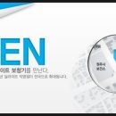 딜라이트보청기 원주점 이미지