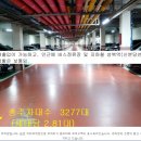 LG빌리지1차 이미지