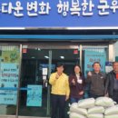 산성면사무소 이미지