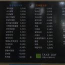 고성농협파머스마켓 이미지