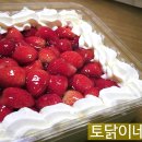 양촌리 감자탕