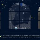 대상자동차공업사 이미지