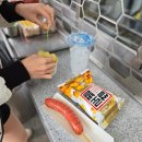 태봉축산 이미지
