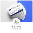 (주)비앤에스