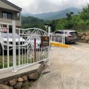 화개햇살민박 이미지