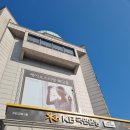 서울 가성비 웨딩홀 구로 제이오스티엘 투어 후기 (27년 상반기 견적 O)