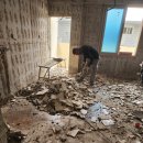 대양공업사 이미지