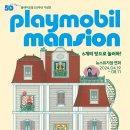 (주)보고플레이 이미지