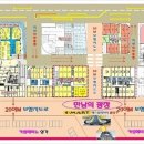 마추프라자 앞 이미지