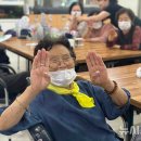 샬롬기억학교