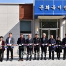 삼방산권역