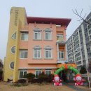 썬아이유치원 이미지