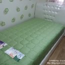 시흥그린슈퍼