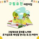 유진농장 이미지