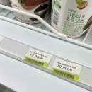 CU 임학시장점 이미지