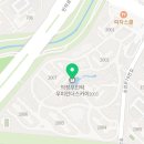 민락우미린공인중개사사무소 이미지