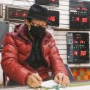 일진사세탁소 네이버블로그