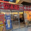 논현1-115 이미지